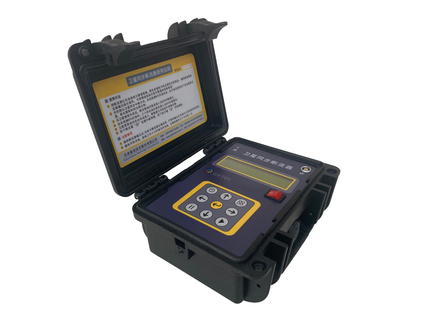 SCI犧牲陽(yáng)極型衛(wèi)星同步斷流器